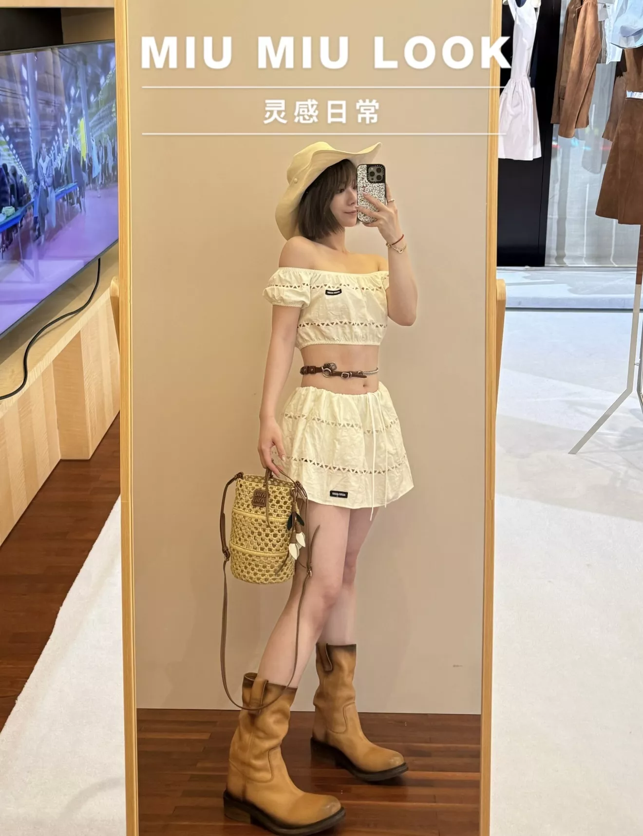 미우미우 펀칭 디테일 크롭 블라우스 상세 이미지 13