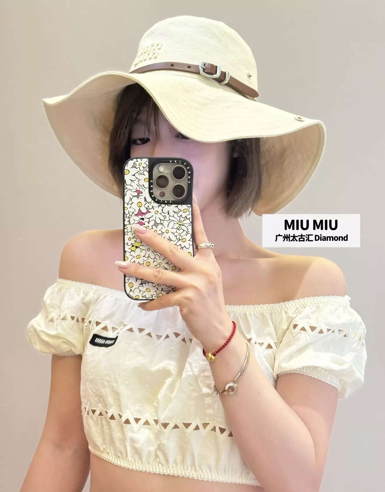 미우미우 펀칭 디테일 크롭 블라우스 상세 이미지 10