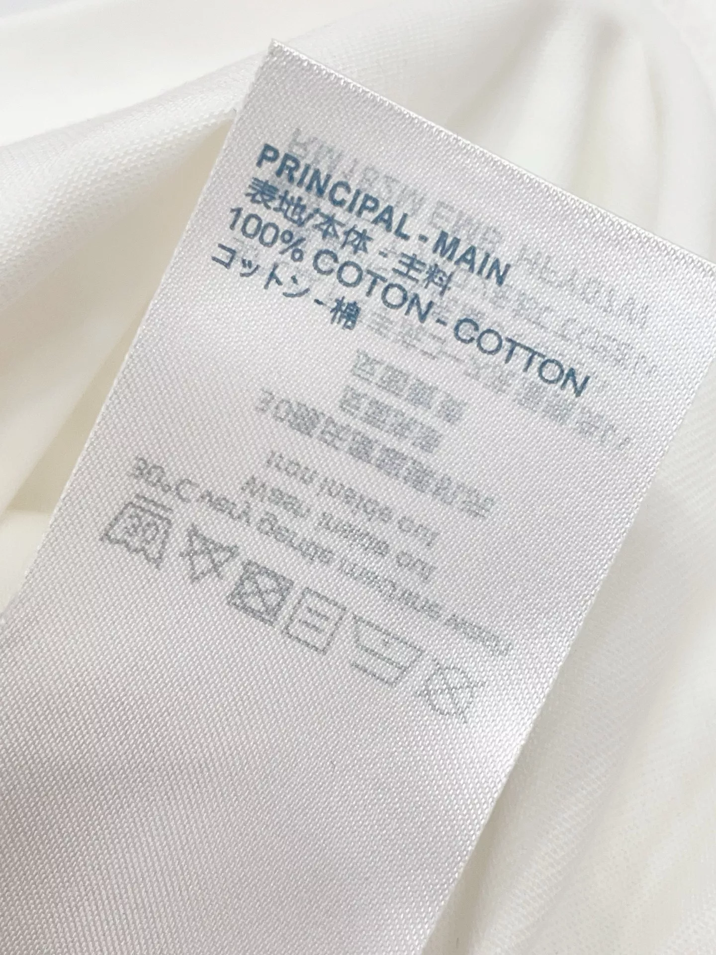 루이비통 자수 포인트 루즈핏 라운드넥 반소매 티셔츠 상세 이미지 27