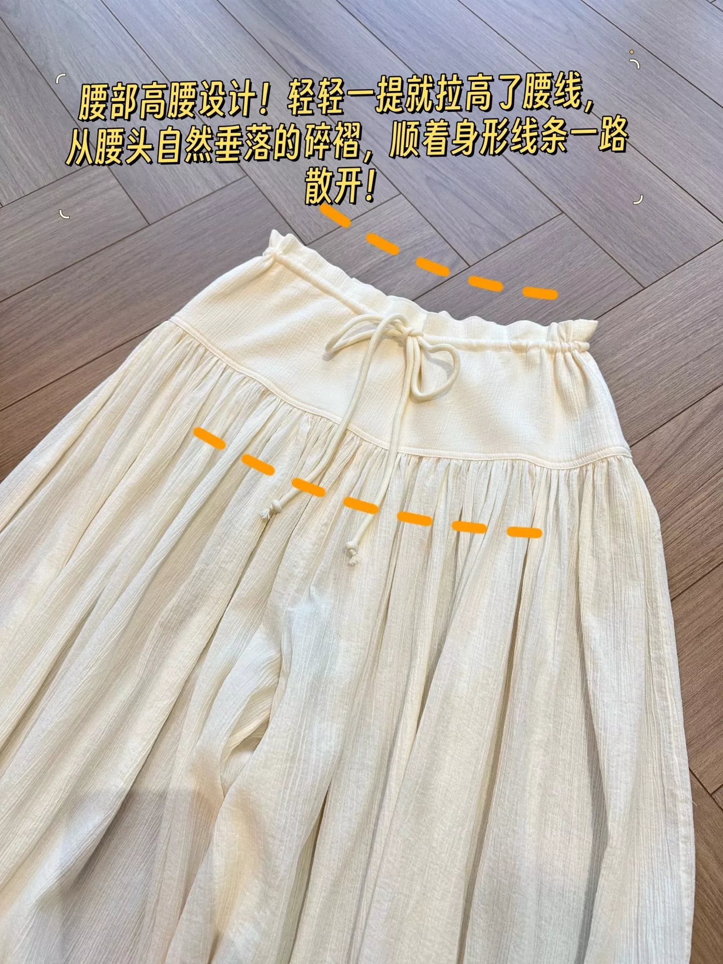 더로우 여성 롱 와이드 큐롯 팬츠 상세 이미지 55