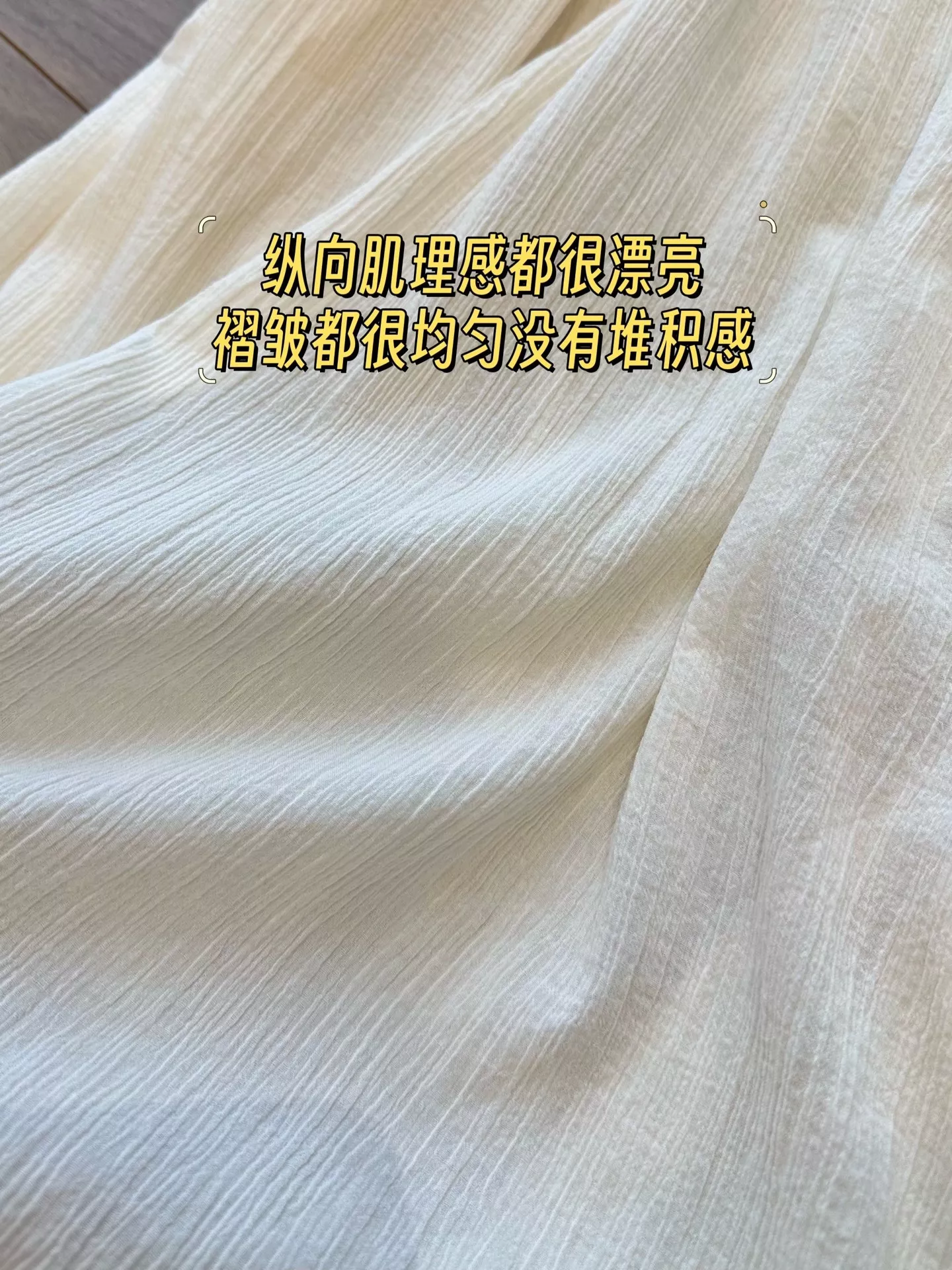 더로우 여성 롱 와이드 큐롯 팬츠 상세 이미지 70