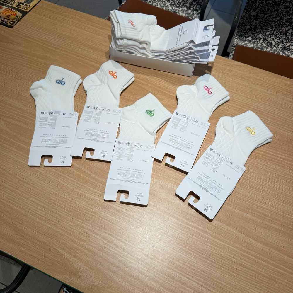 알로 로고 자수 단목 양말 세트