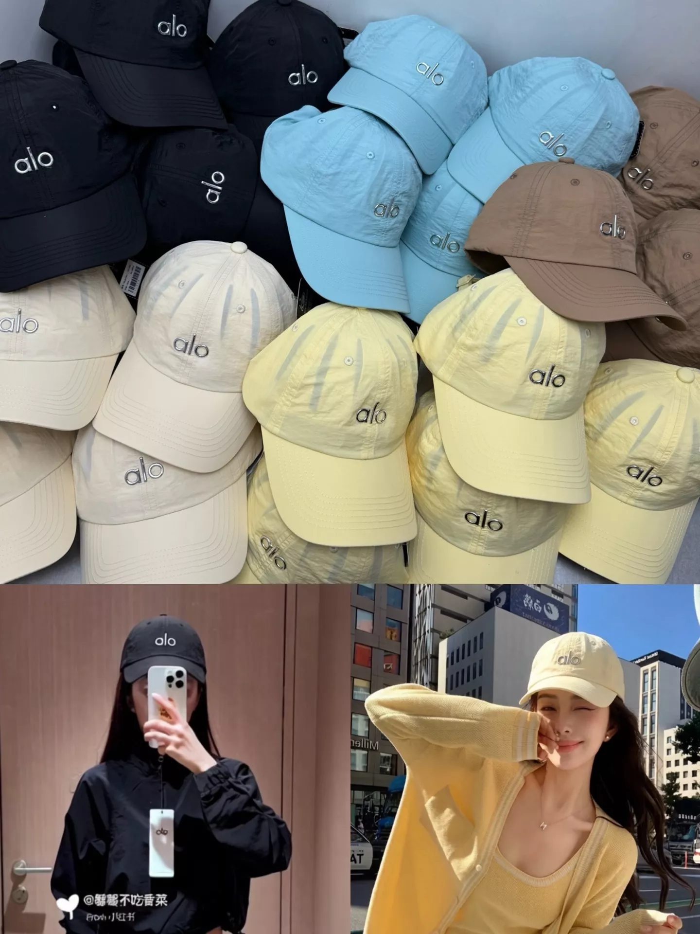 알로요가 속건 볼캡 상세 이미지 2