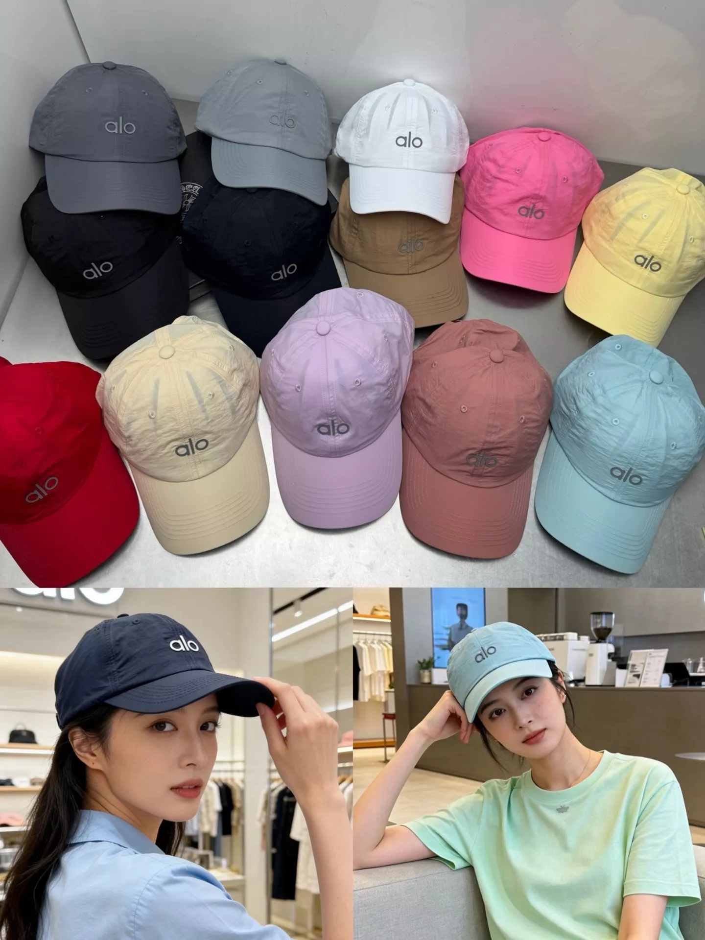 알로요가 속건 소재 베이스볼 캡 상세 이미지 1