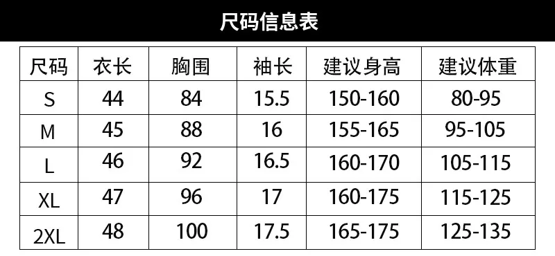 아디다스 여성 크롭 반소매 티셔츠 상세 이미지 9