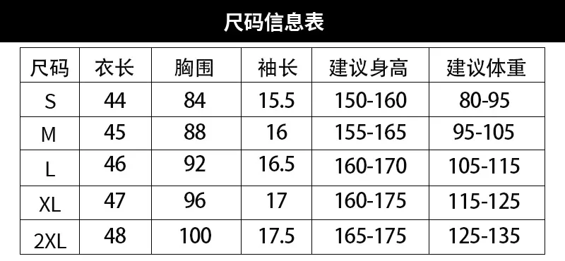 아디다스 여성 크롭 반소매 티셔츠 상세 이미지 19