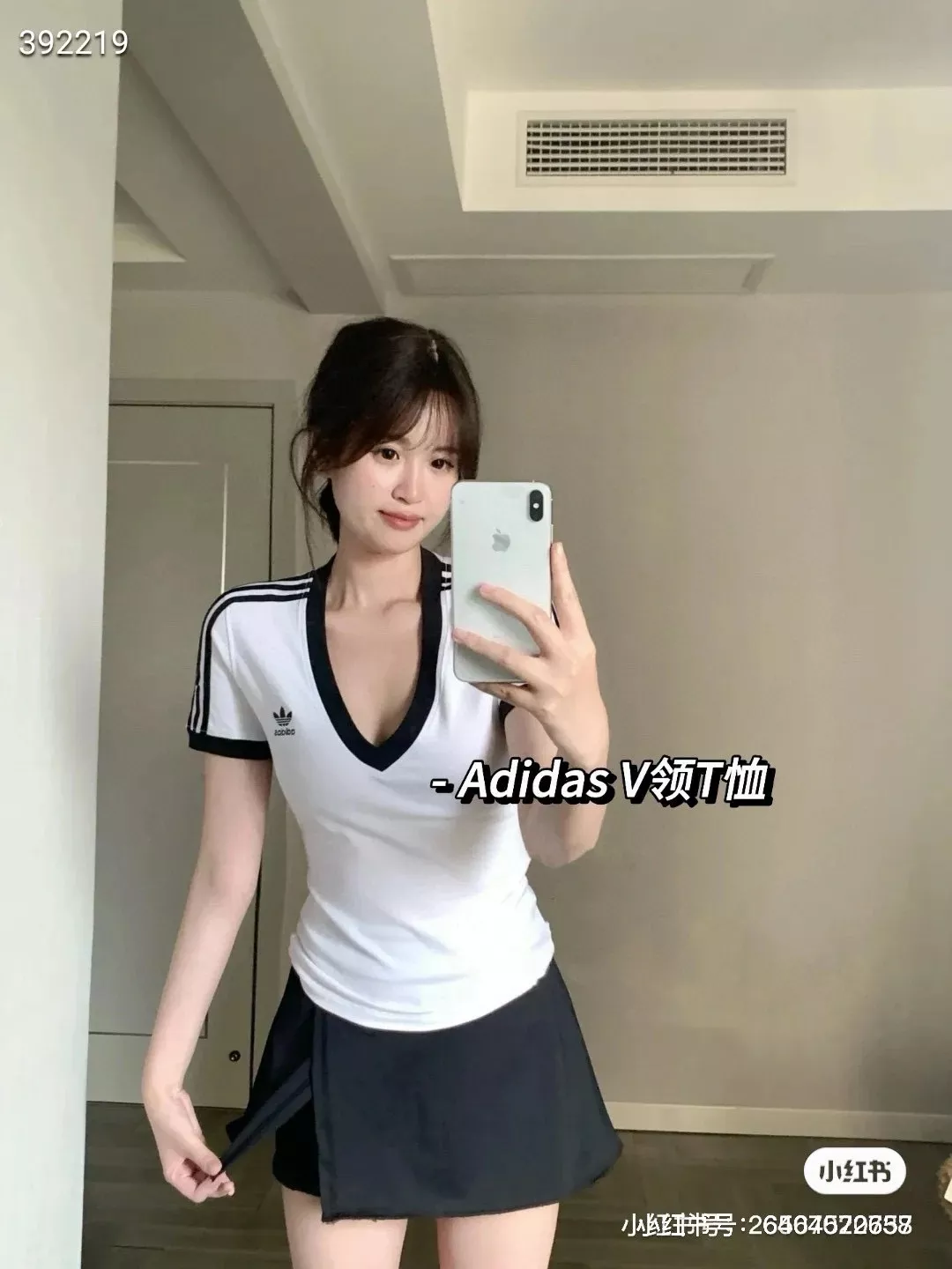아디다스 브이넥 여성 반소매 티셔츠 상세 이미지 36
