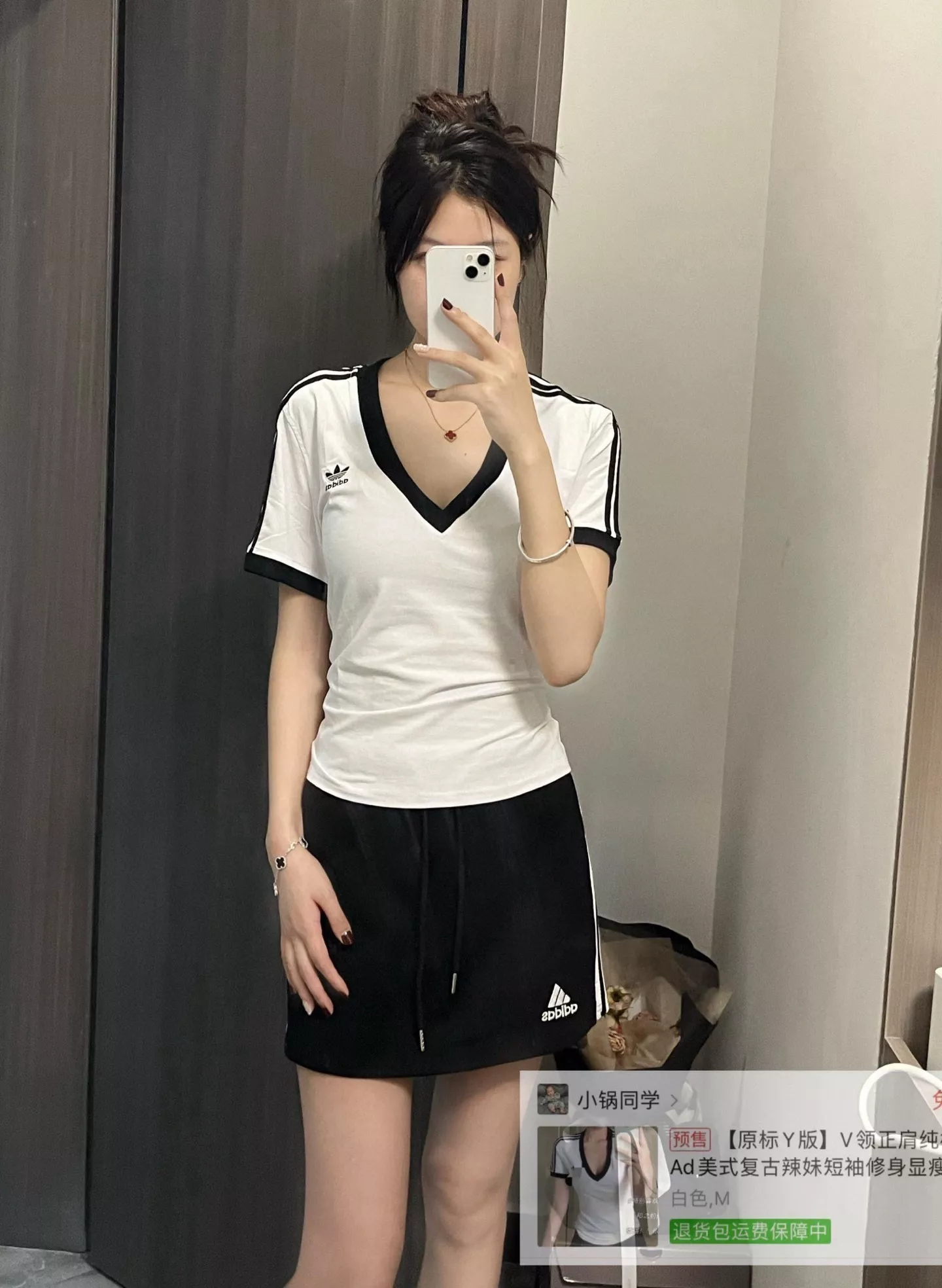 아디다스 브이넥 여성 반소매 티셔츠 상세 이미지 23