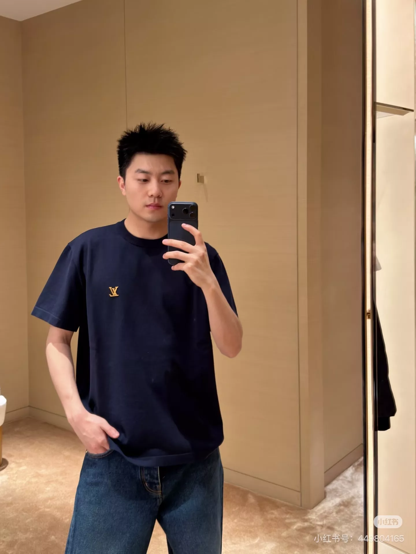 루이비통 실리콘 로고 포인트 반소매 니트 상세 이미지 12