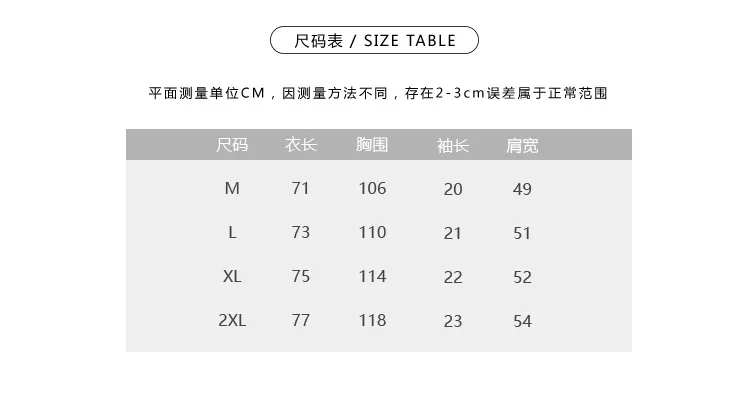 랄프로렌 남녀공용 라운드넥 반소매 티셔츠 상세 이미지 65