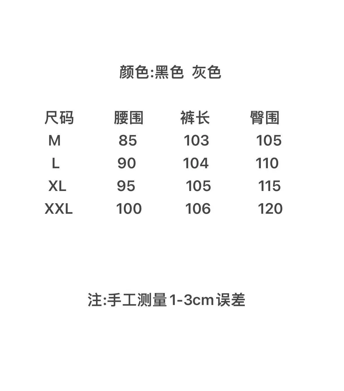 마무트 남성 아웃도어 방수 속건 팬츠 상세 이미지 9