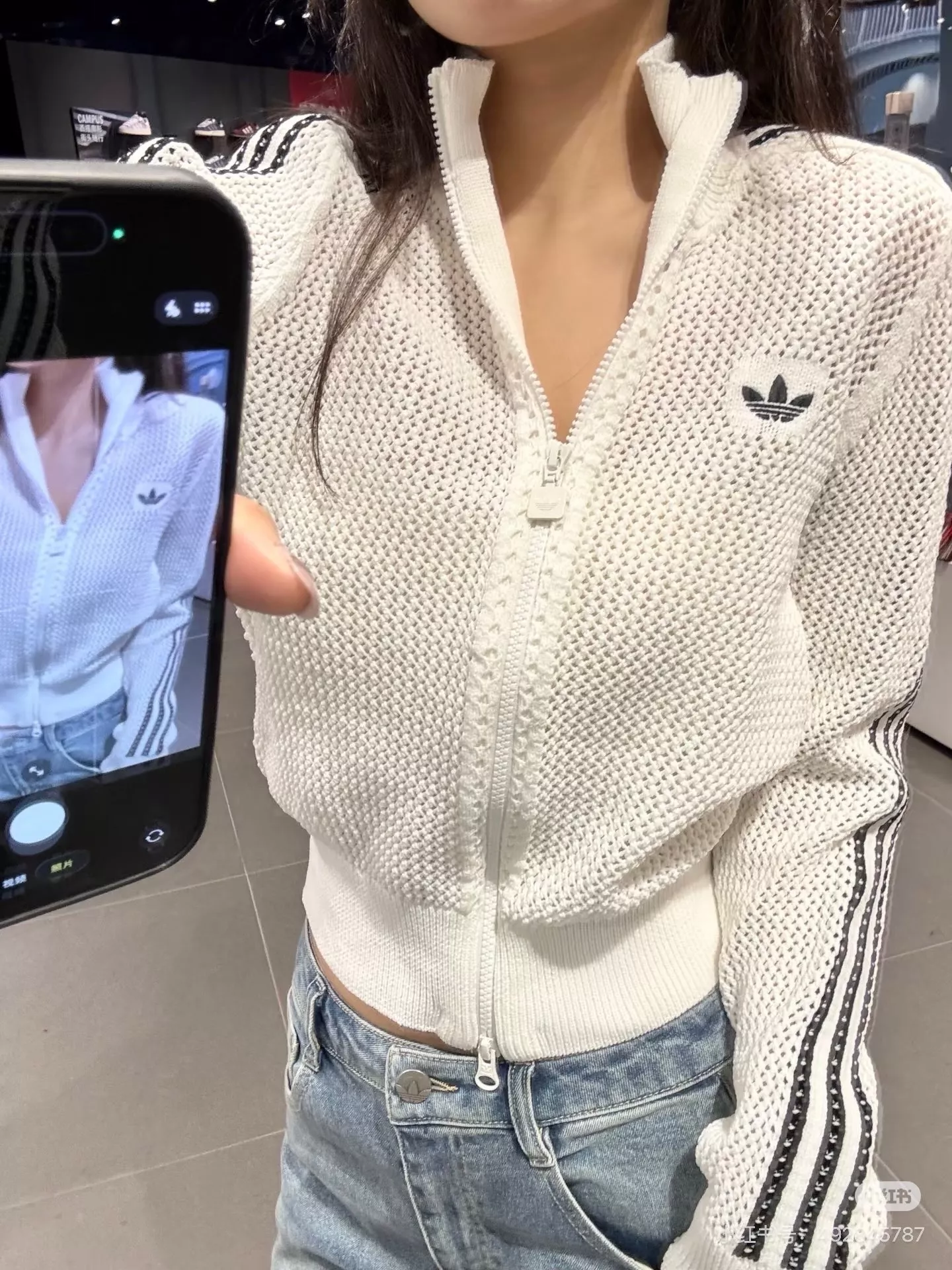 아디다스 삼선 디테일 스탠드넥 오픈워크 니트 집업 가디건 상세 이미지 22