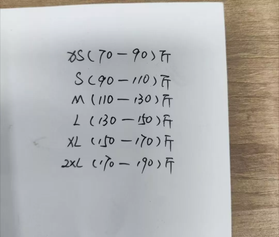 아디다스 삼선 자수 후드 자외선 차단 재킷 상세 이미지 9
