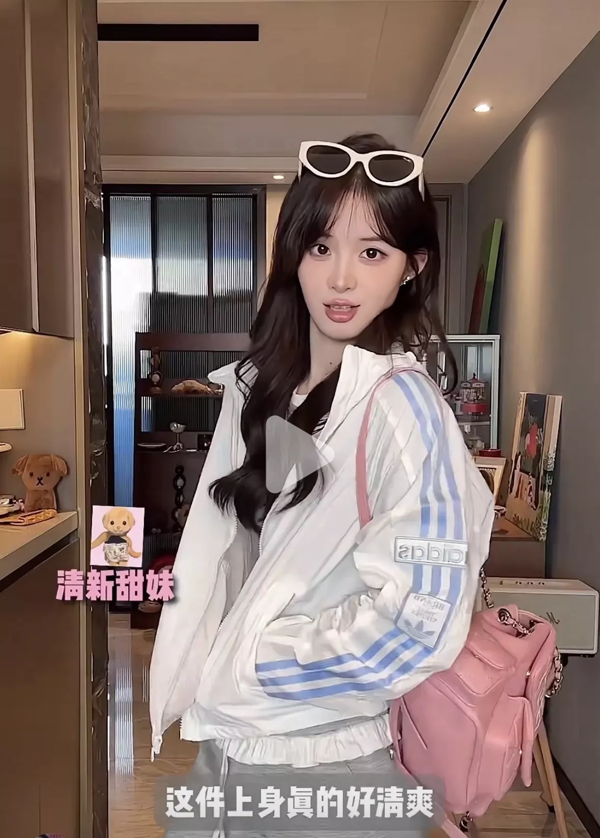 아디다스 삼선 자수 후드 자외선 차단 재킷 상세 이미지 10