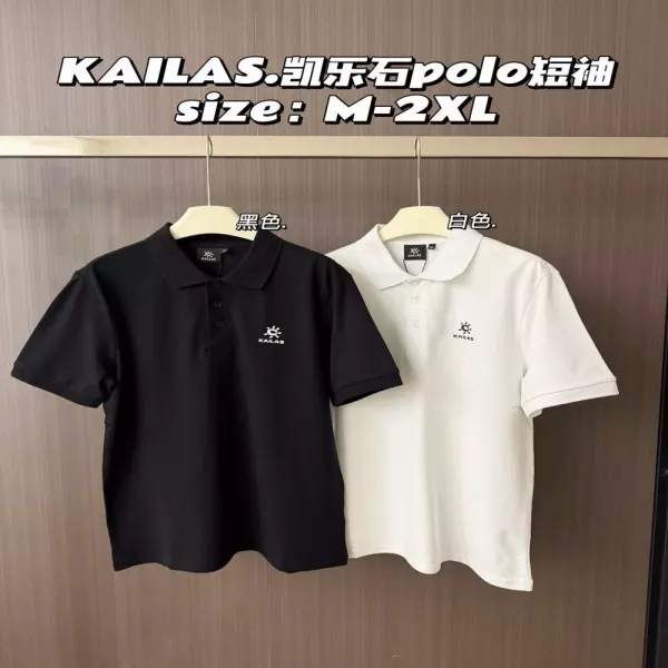 카일라스 남성 반소매 카라 티셔츠