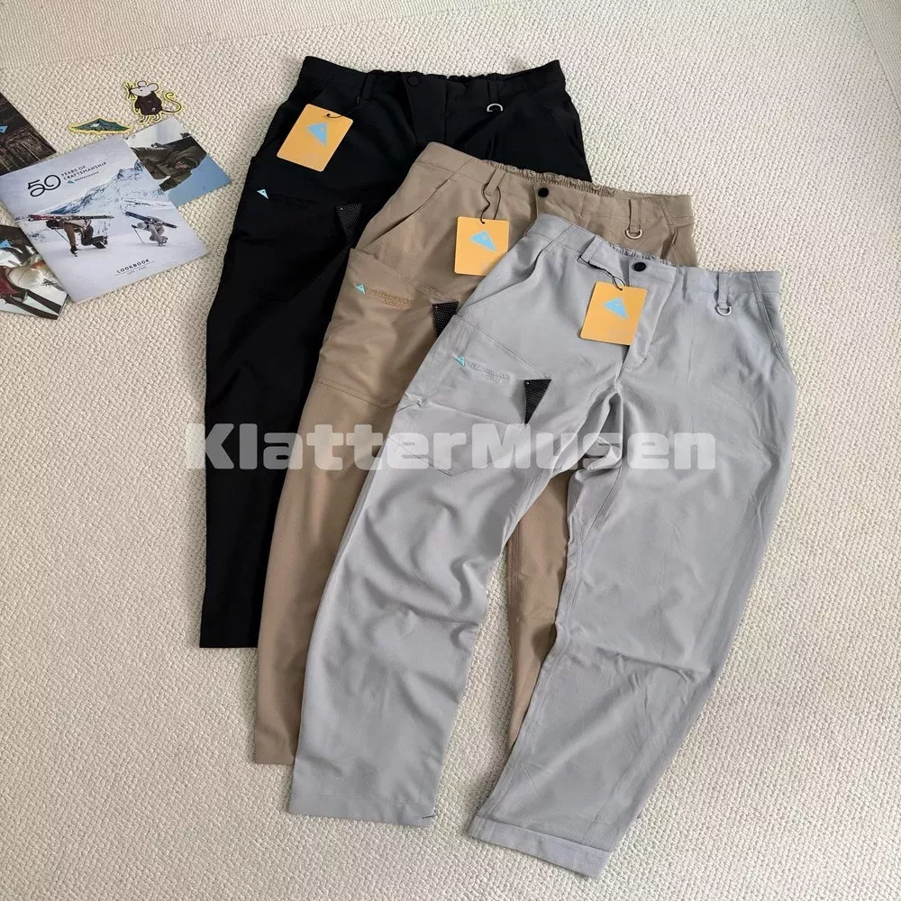 클라터뮤젠 초경량 아웃도어 퀵드라이 자외선 차단 롱팬츠