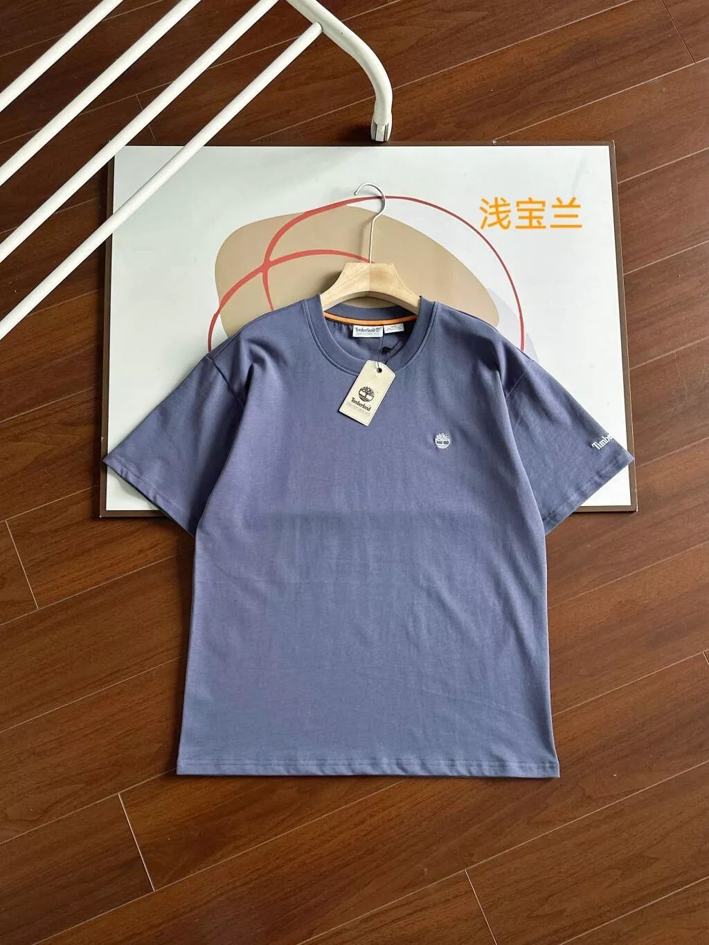 팀버랜드 원형 로고 자수 반소매 티셔츠 상세 이미지 4