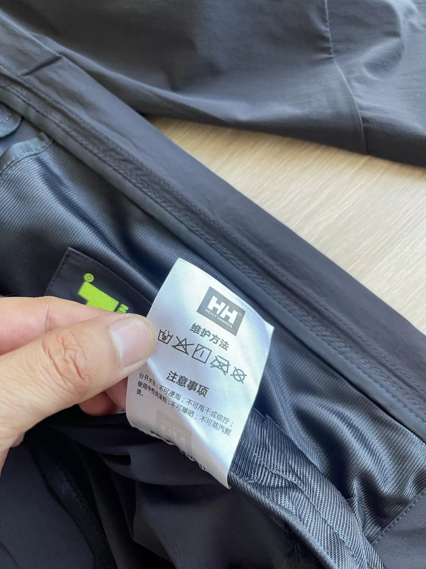헬리한센 후드 집업 아웃도어 재킷 상세 이미지 10