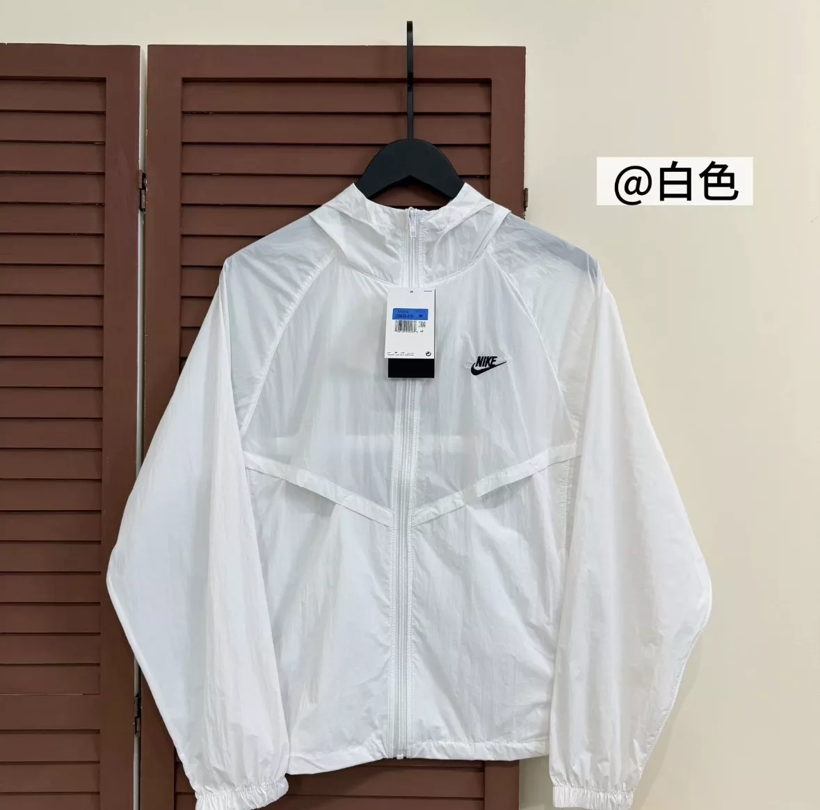 나이키 경량 후드 집업 자켓 상세 이미지 5
