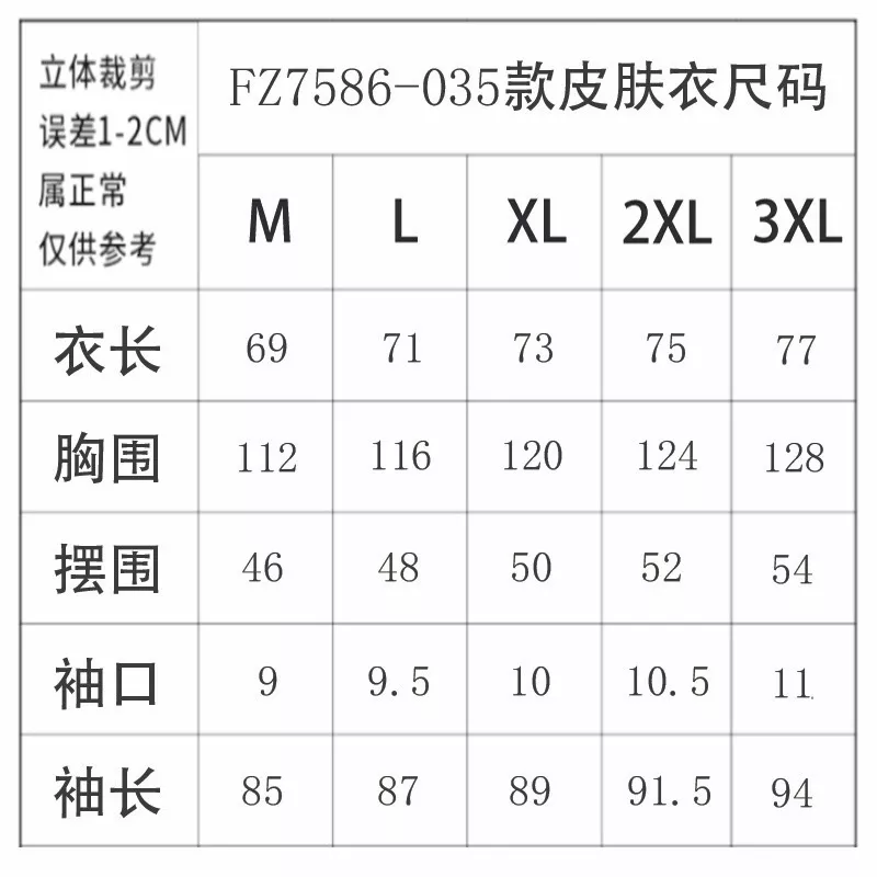 나이키 후드형 우븐 자외선 차단 재킷 상세 이미지 9