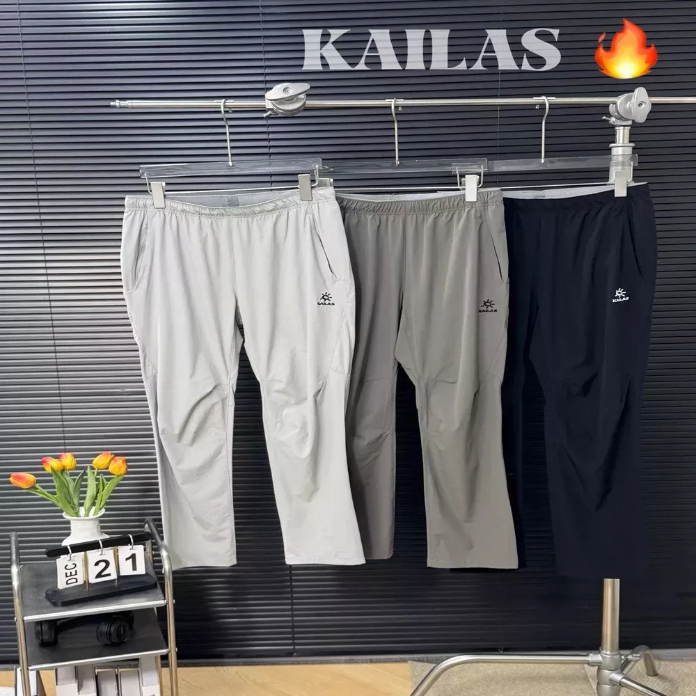 카일라스 경량 속건 자수 로고 아웃도어 캐주얼 팬츠