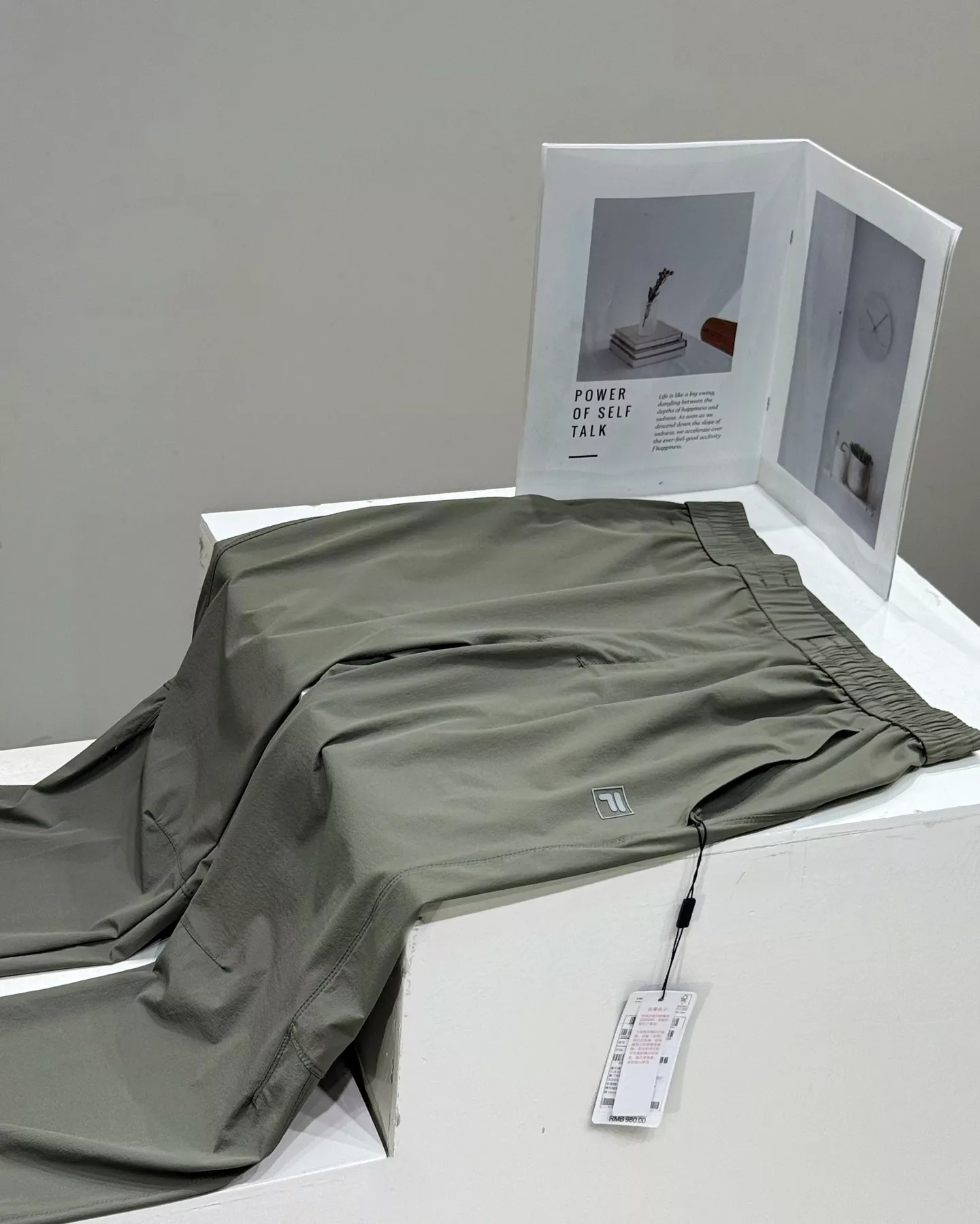 휠라 남성 니트 롱팬츠 상세 이미지 17