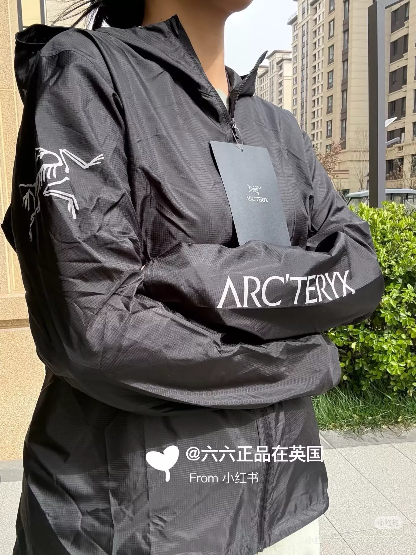 아크테릭스 노반 윈드쉘 후디 경량 바람막이 재킷 상세 이미지 34