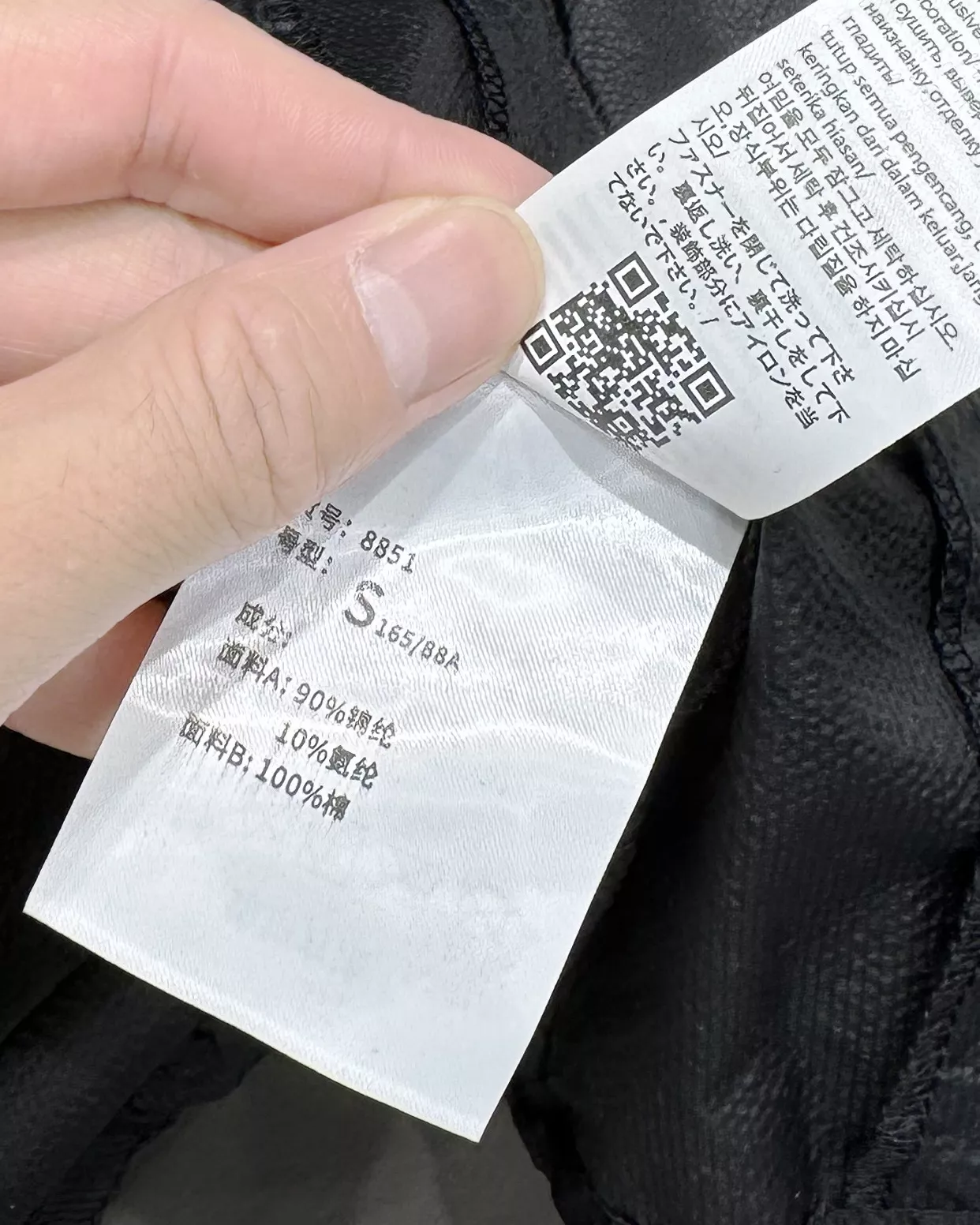 아크테릭스 노반 윈드쉘 후디 경량 바람막이 재킷 상세 이미지 26