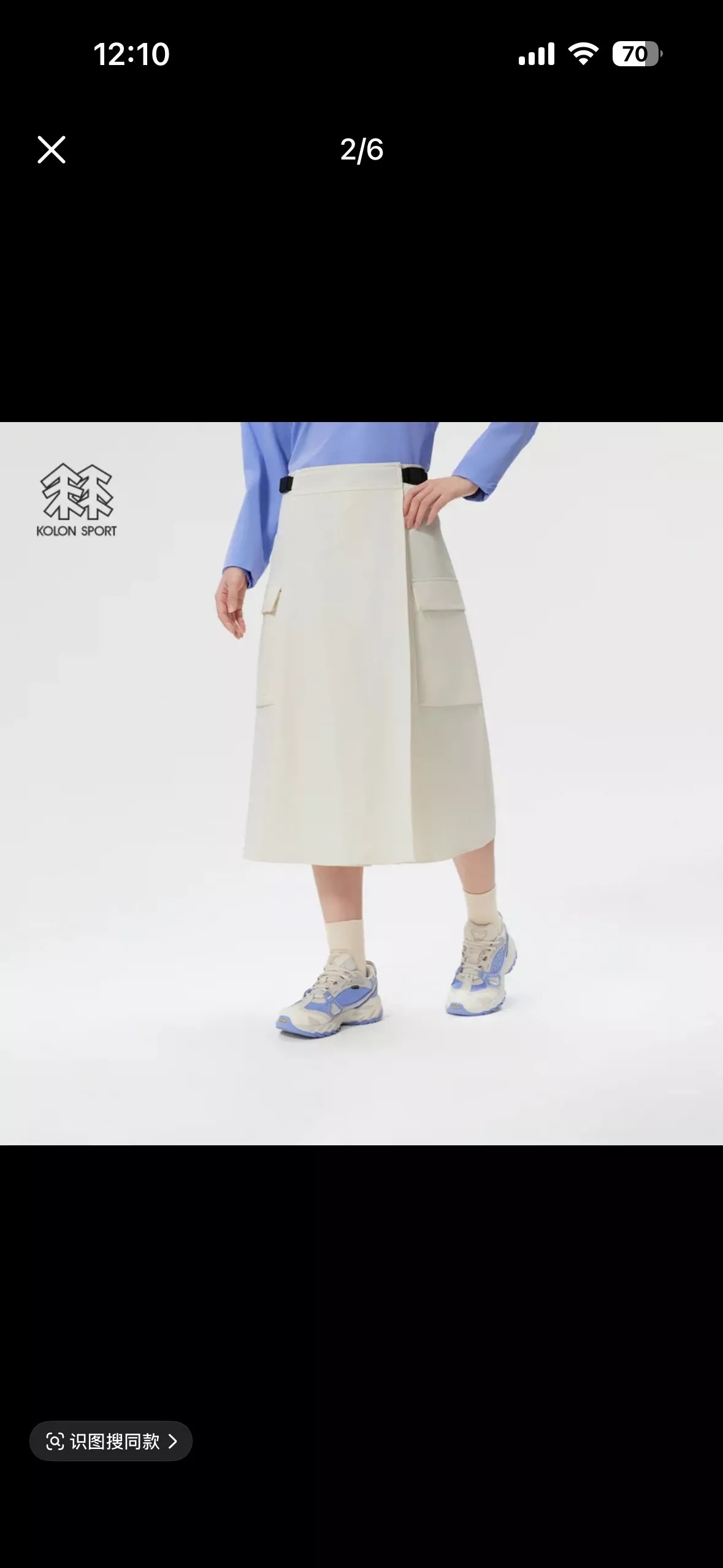 코오롱스포츠 여성용 소프트쉘 카고 롱 스커트 상세 이미지 31