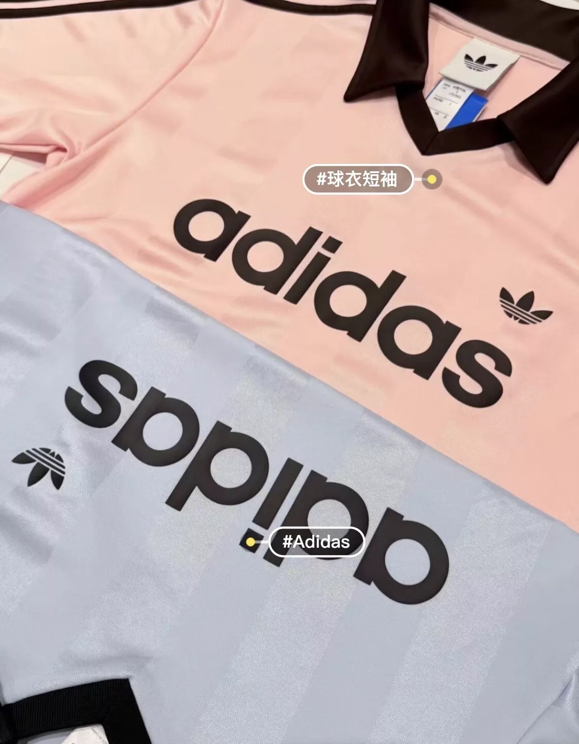 아디다스 복고 축구 유니폼 스타일 반소매 카라 티셔츠 상세 이미지 7