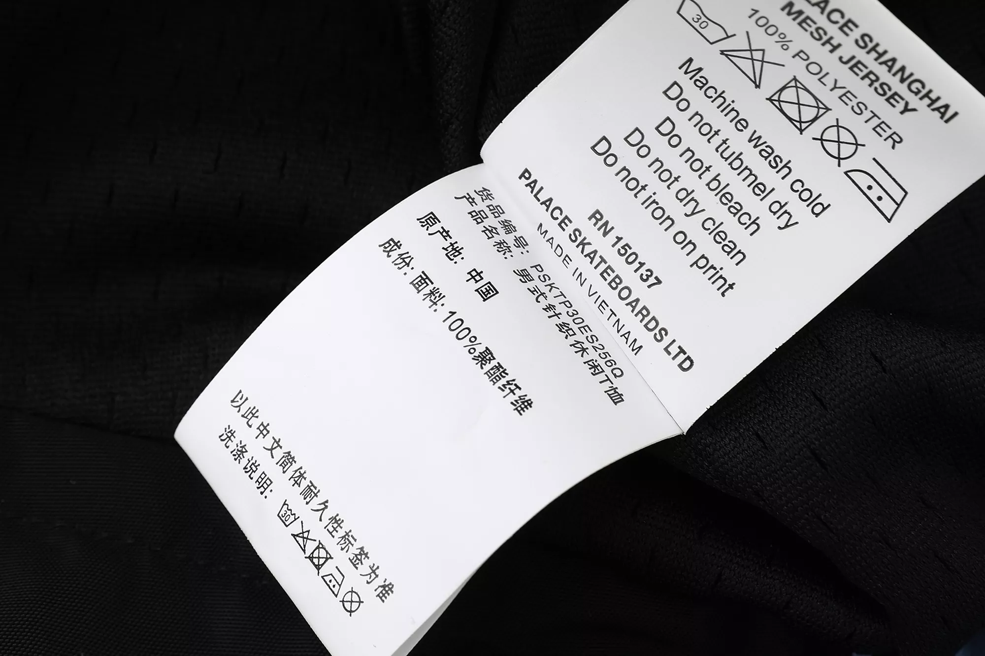 팔라스 토끼 자수 배색 레터링 집업 재킷 상세 이미지 22