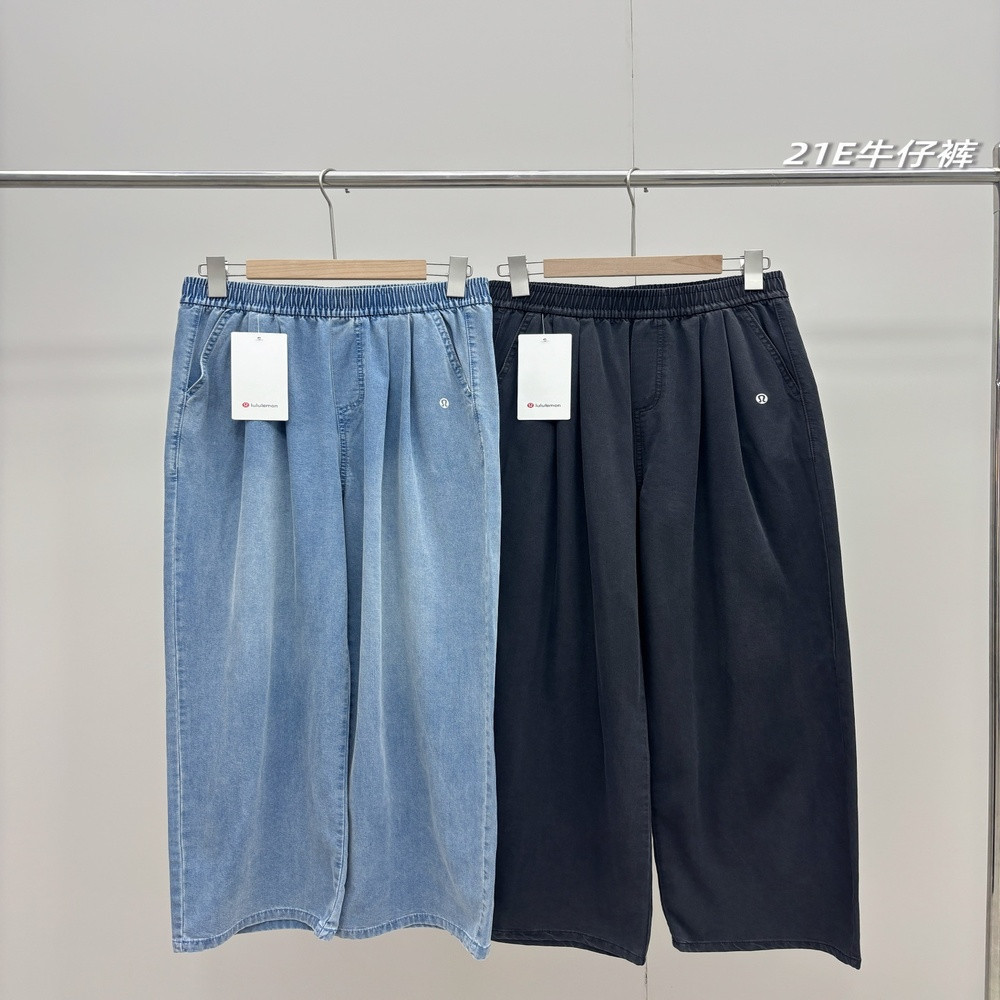 룰루레몬 텐셀 데님 와이드 팬츠
