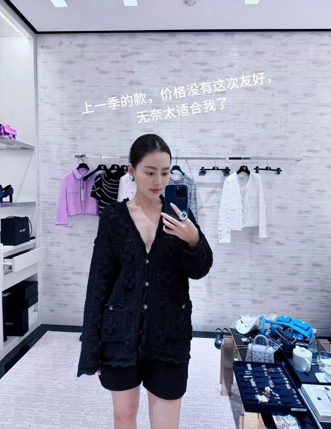 샤넬 진주 이어링 상세 이미지 10