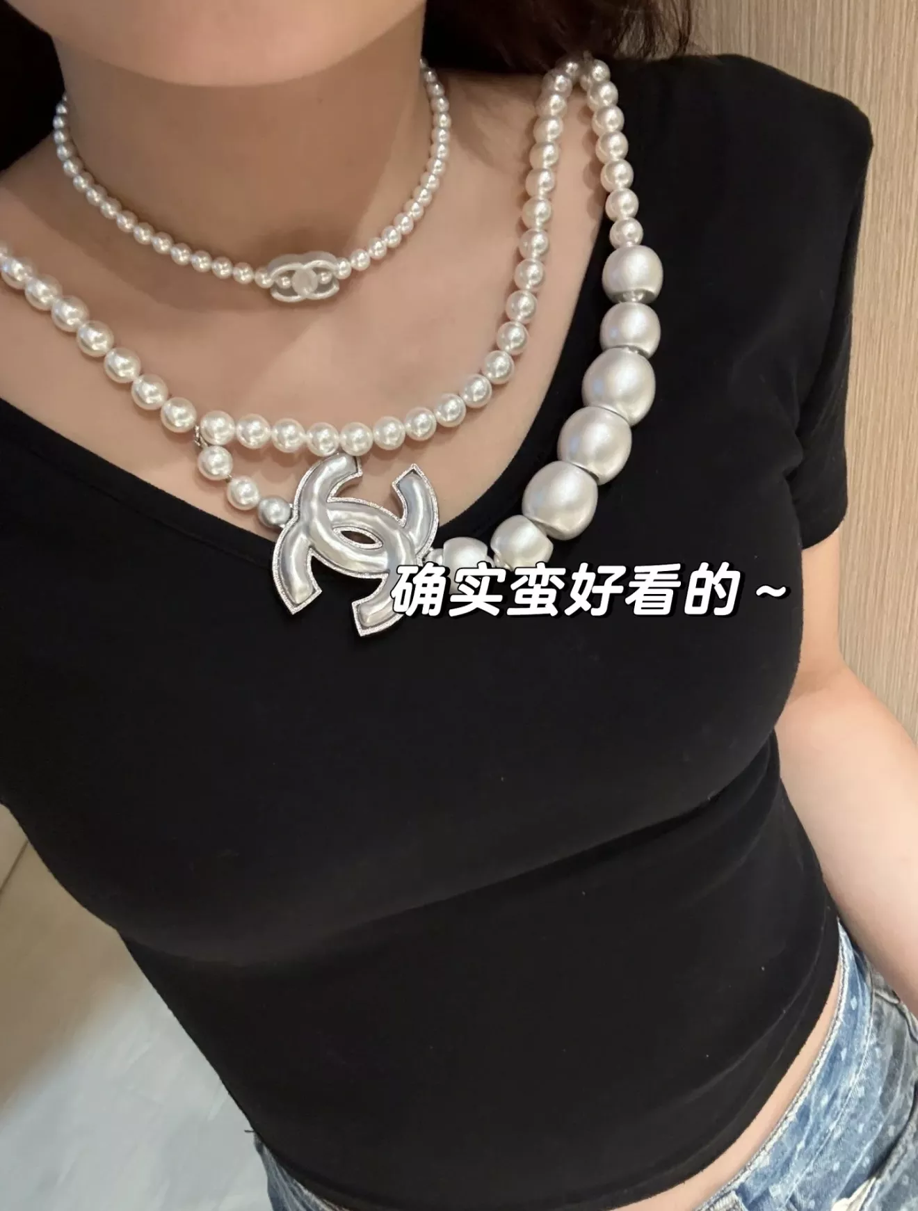 샤넬 진주 체인 초커 겸 목걸이 상세 이미지 10