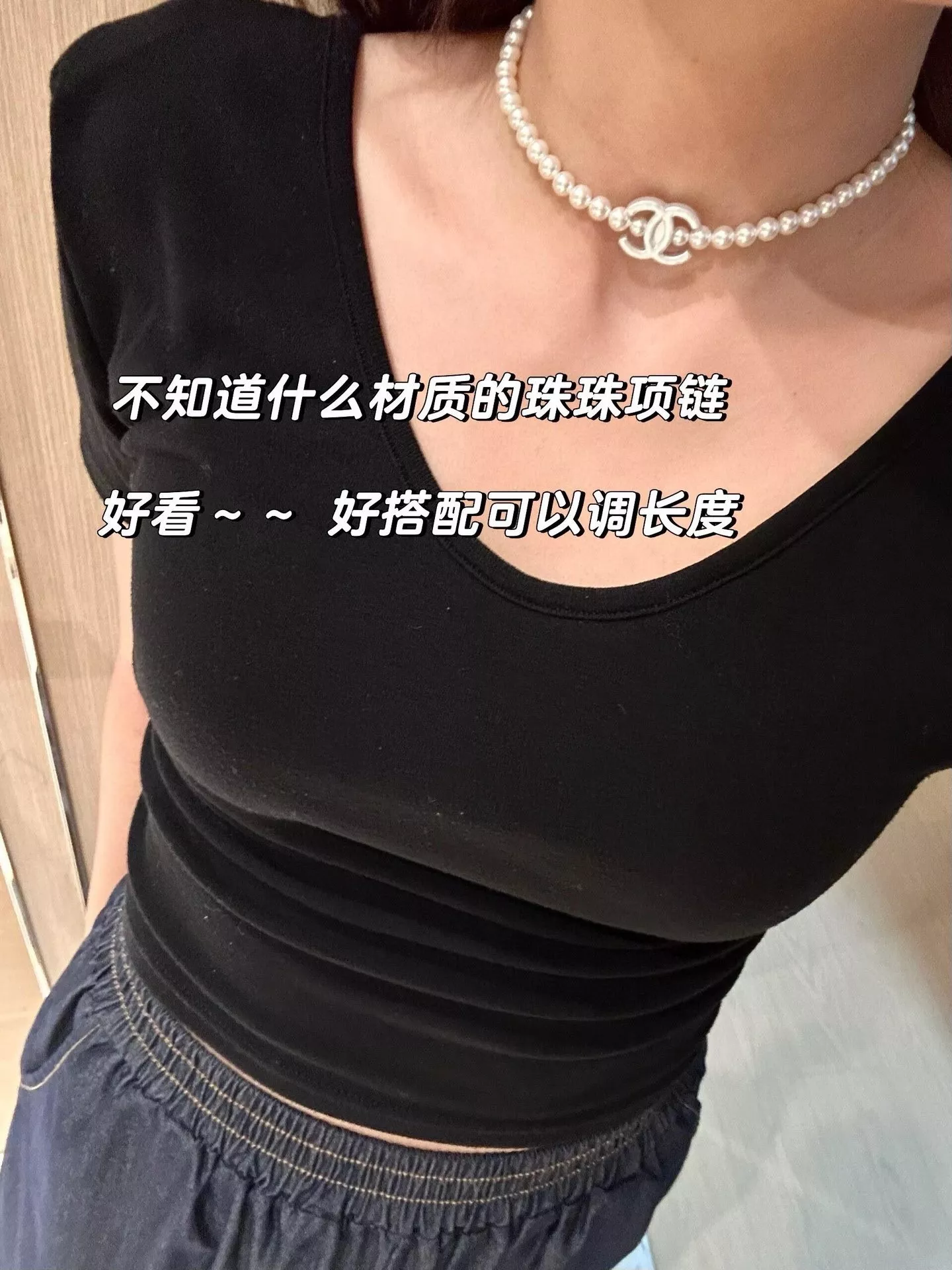 샤넬 진주 체인 초커 겸 목걸이 상세 이미지 35