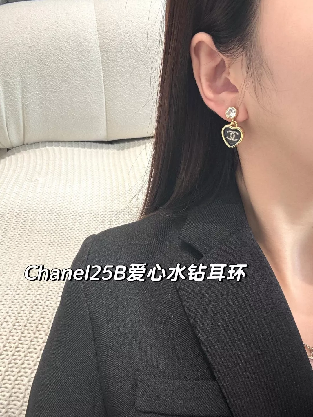 샤넬 블랙 골드 하트 더블 C 귀걸이 상세 이미지 9