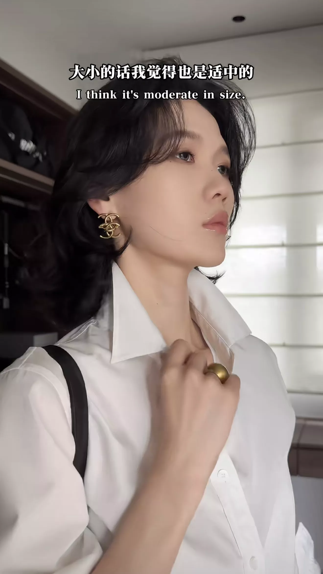 샤넬 겹쳐진 더블 C 디자인 귀걸이 상세 이미지 23