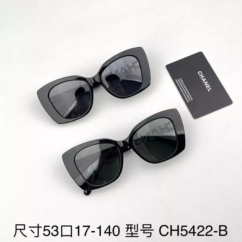 샤넬 아세테이트 스퀘어 마이크로 캣아이 선글라스