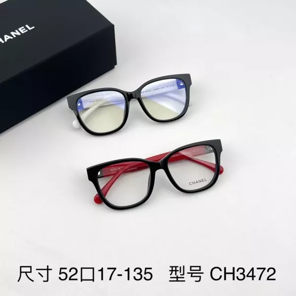 샤넬 아세테이트 평광 안경테