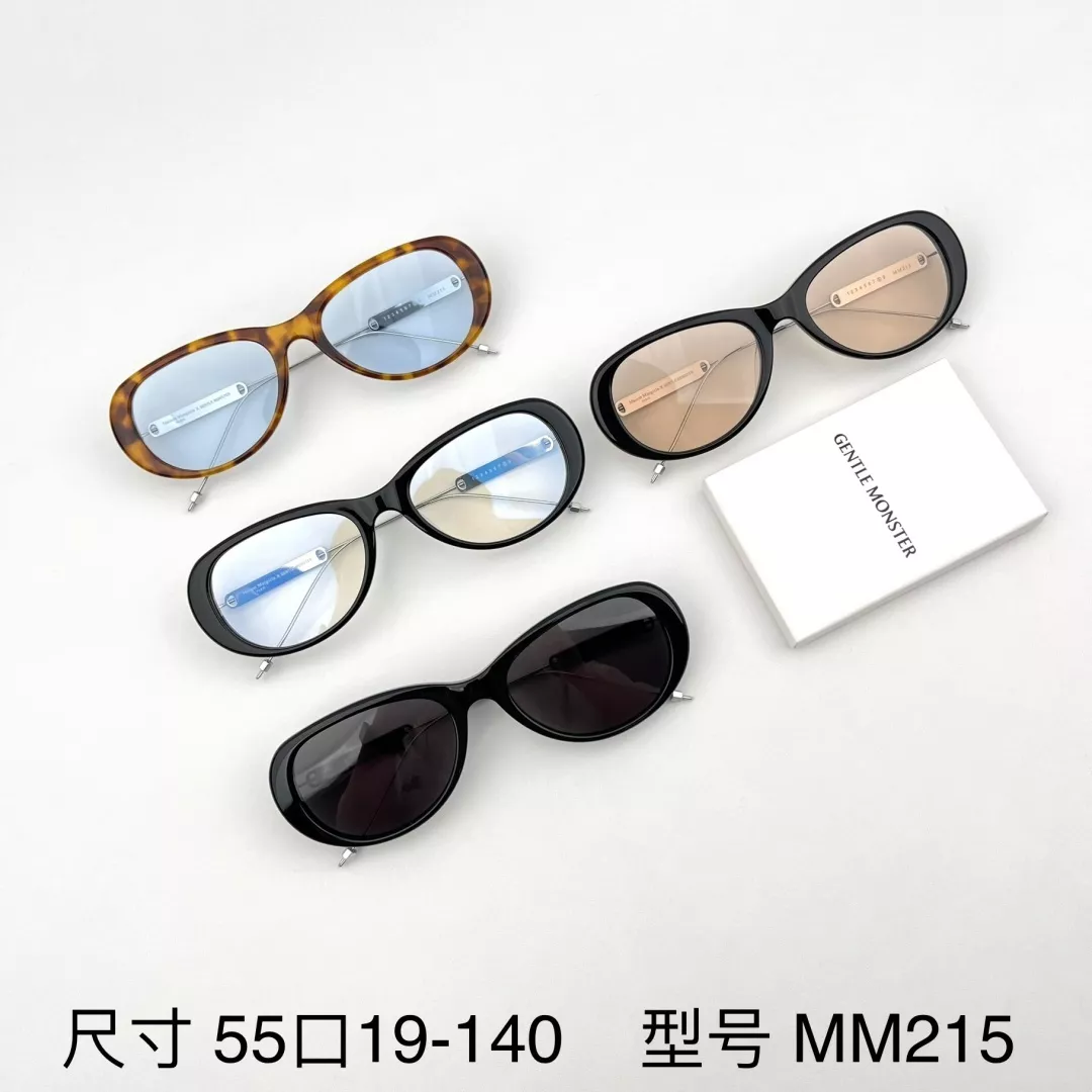 젠틀몬스터 메종마르지엘라 젠틀몬스터 2025 콜라보 선글라스 상세 이미지 1