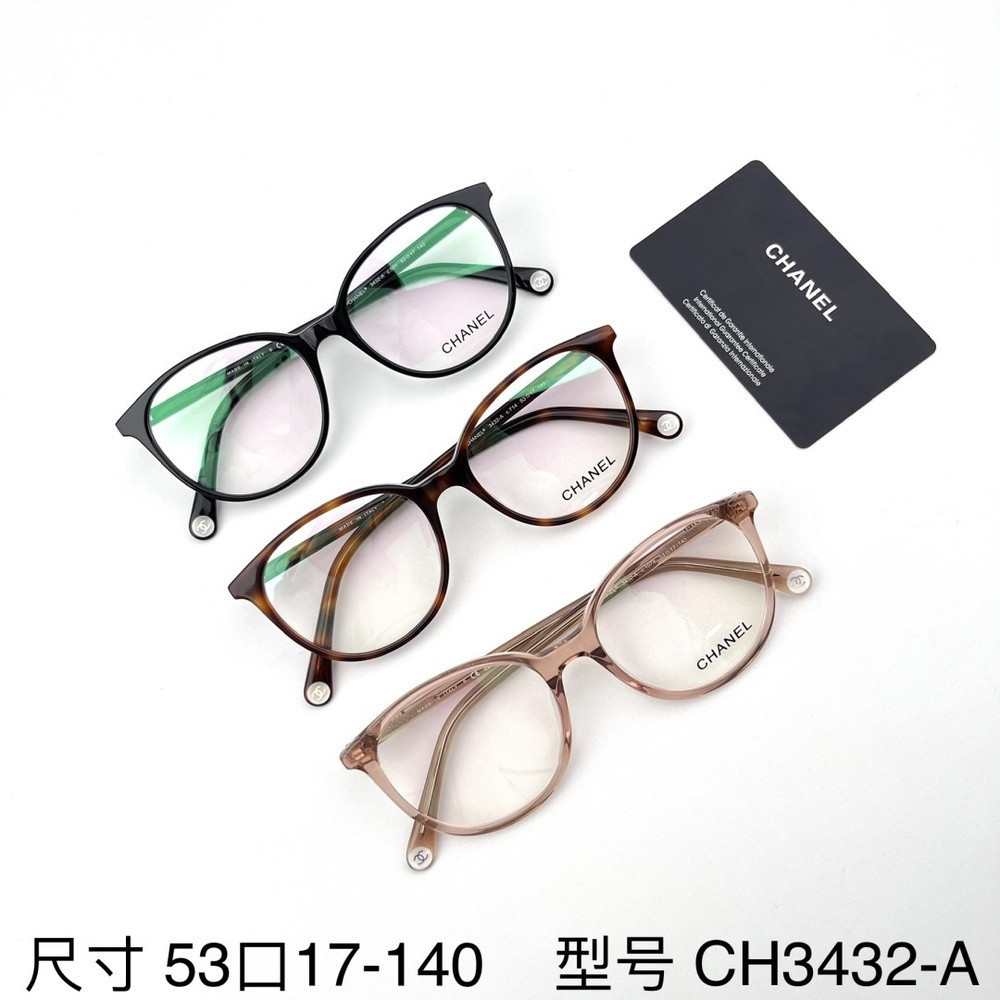 샤넬 장식 로고 플랫 렌즈 안경테