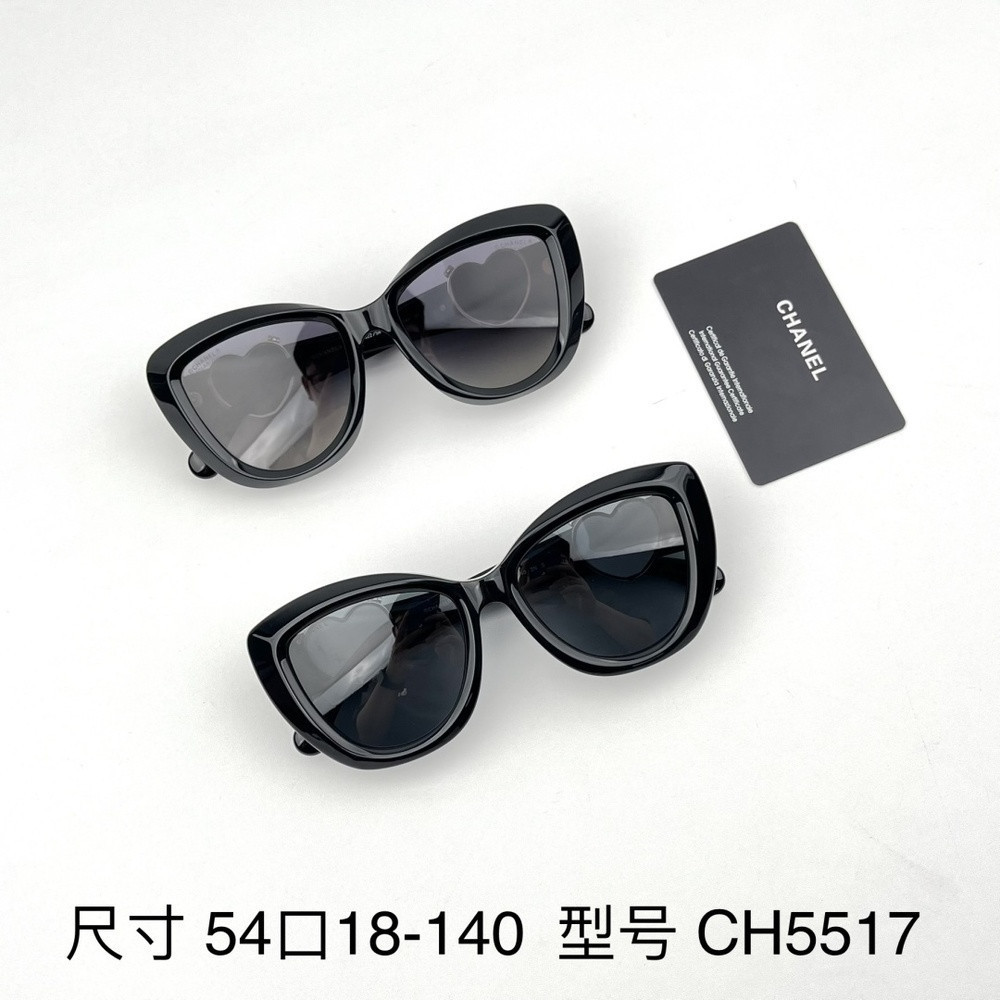 샤넬 하트 플랩 디테일 버터플라이 선글라스