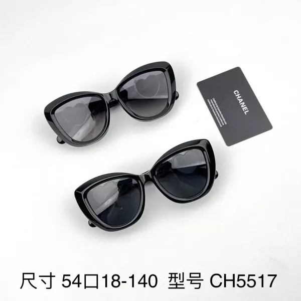 샤넬 하트 플랩 디테일 버터플라이 선글라스