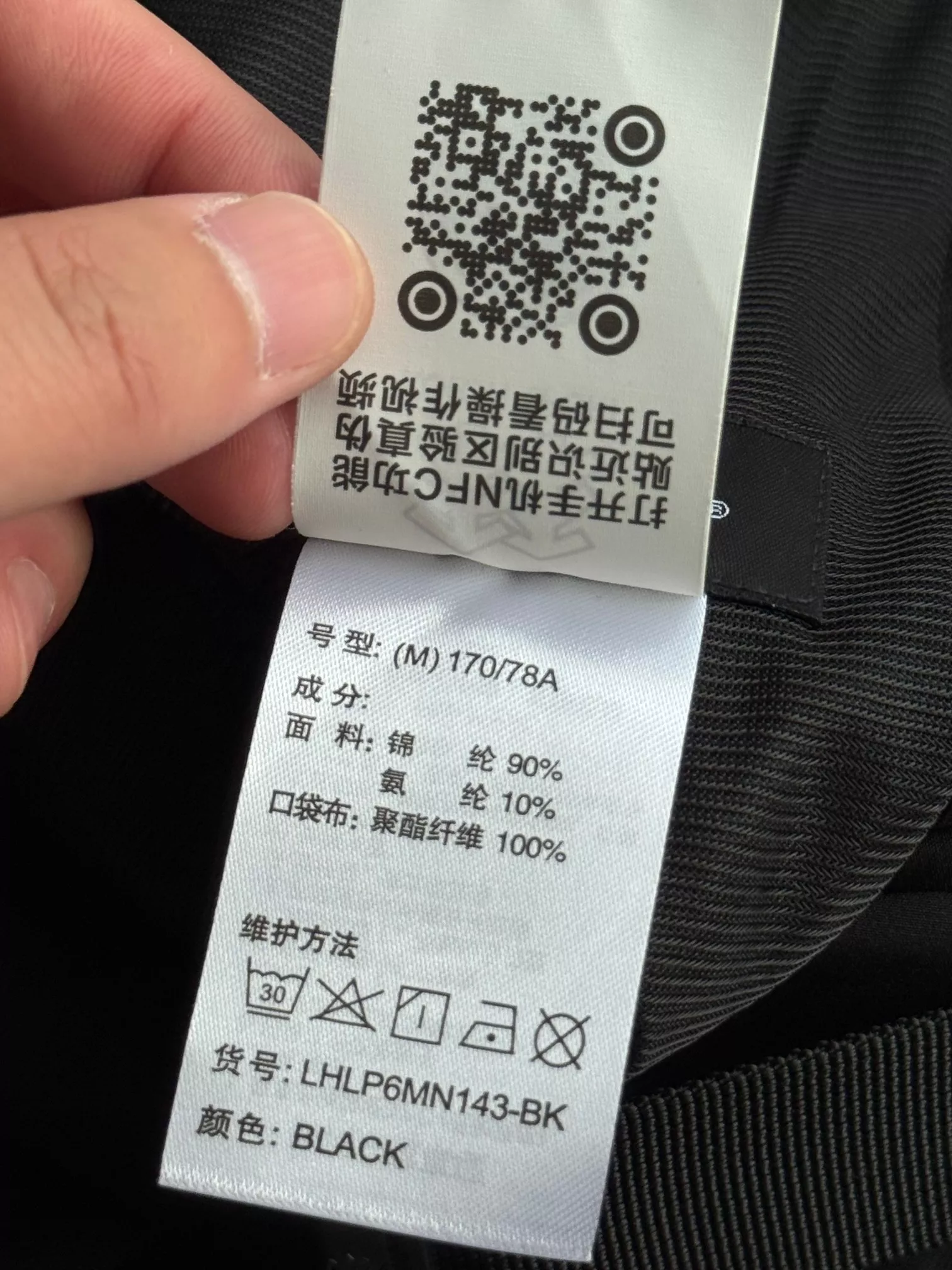 코오롱스포츠 남성 소프트쉘 아웃도어 팬츠 상세 이미지 19