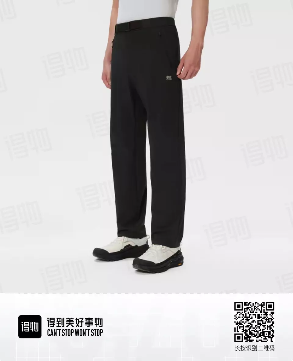 코오롱스포츠 남성 소프트쉘 아웃도어 팬츠 상세 이미지 22