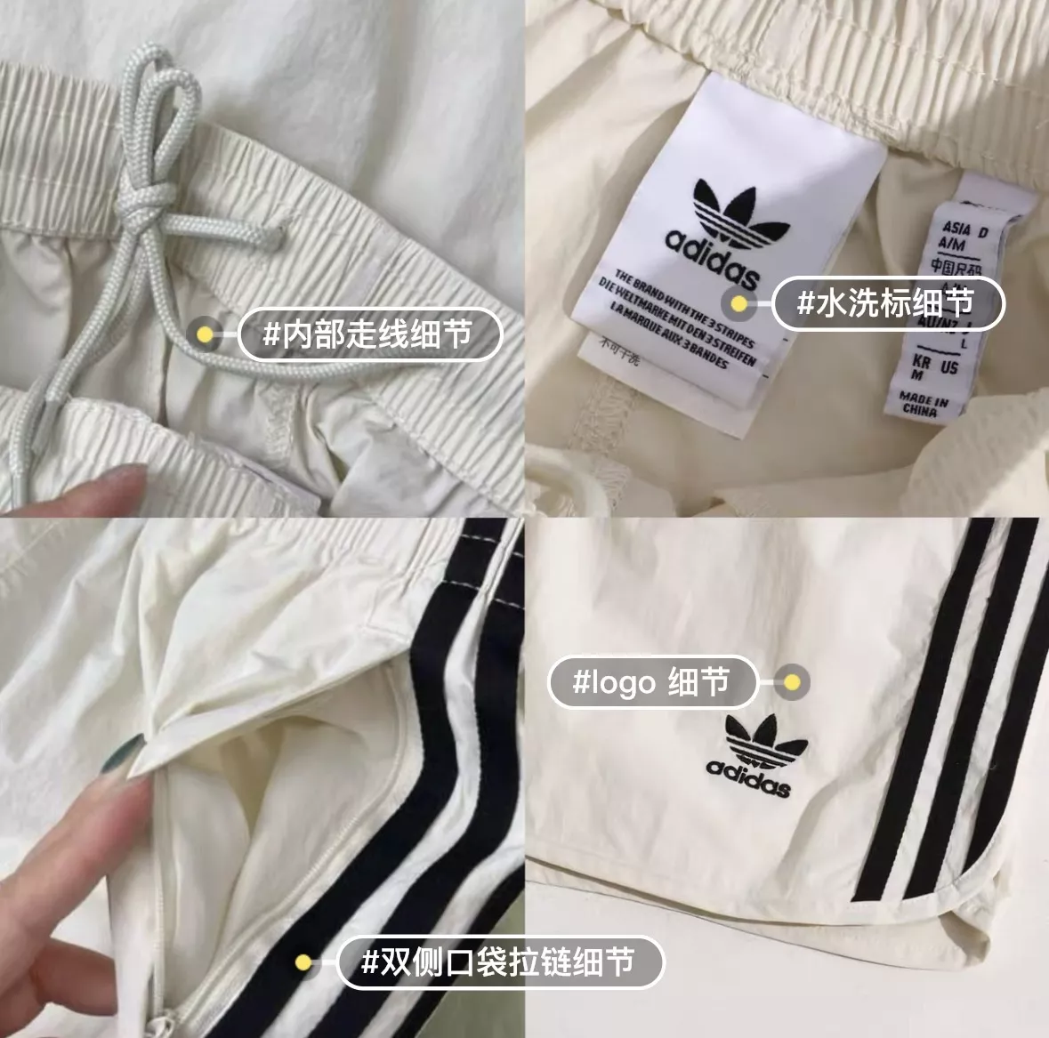아디다스 삼선 배색 포인트 캐주얼 운동 하프 팬츠 상세 이미지 8