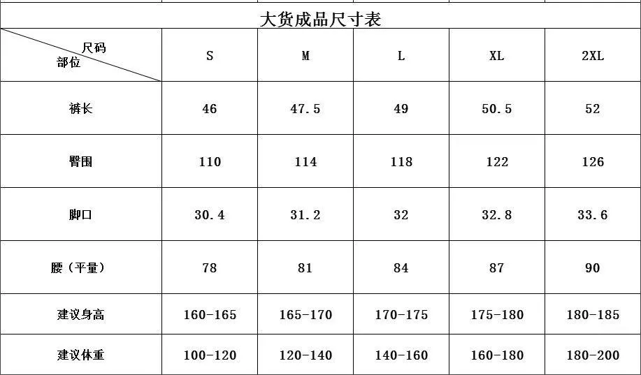 노스페이스 자수 로고 아웃도어 숏팬츠 상세 이미지 9