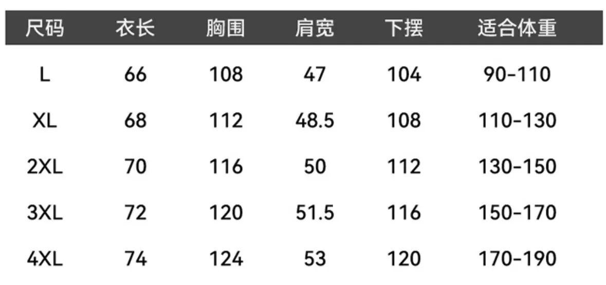 아크테릭스 아이스 실크 속건 반소매 티셔츠 상세 이미지 8
