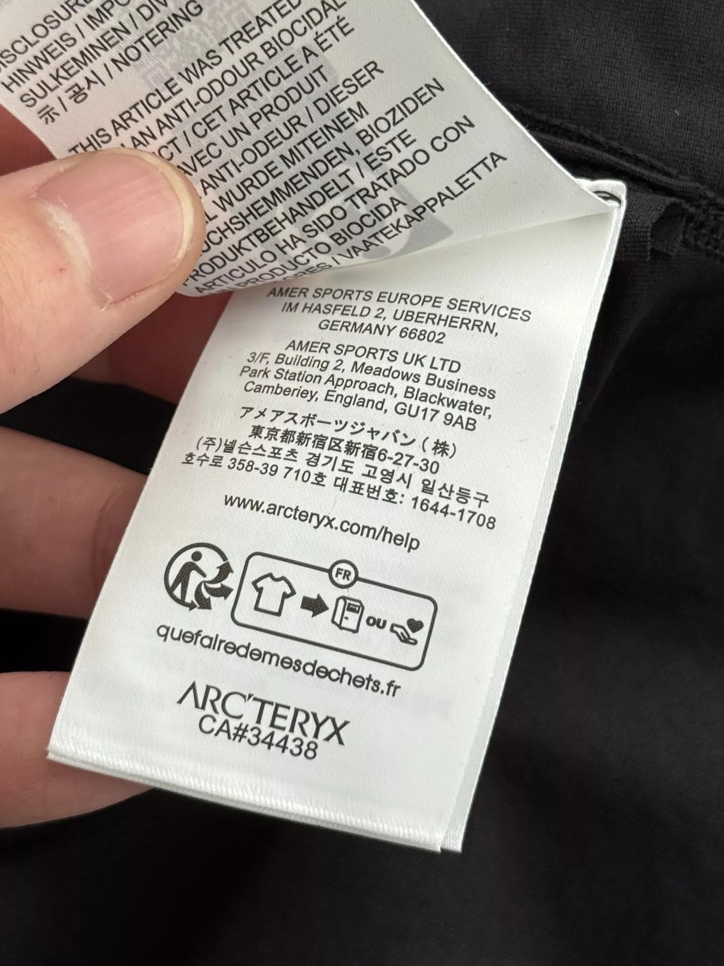 아크테릭스 경량 남성 속건 반소매 티셔츠 상세 이미지 19