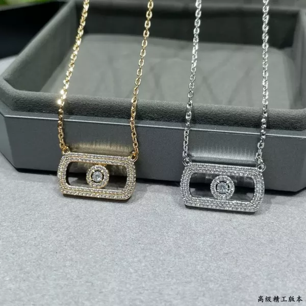 메시카 무브 시리즈 풀 파베 라지 네크리스
